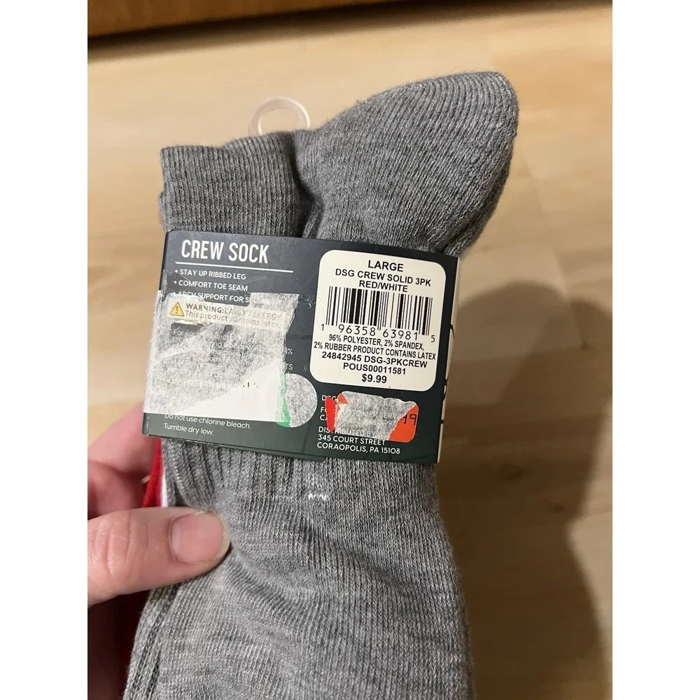 DSG pairs stay